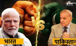 भारत Vs पाकिस्तान- India TV Paisa