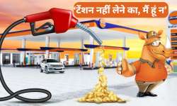इंडियन ऑयल की सप्लाई लाइनें सुचारू रूप से चल रही हैं। - India TV Paisa