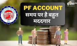 नौकरी में रहते हुए अपने पीएफ अकाउंट से पैसे की निकासी की कुछ खास शर्तें और नियम हैं।- India TV Paisa