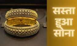 gold, gold Price Today, Gold Rate Today, Gold Price Today, Silver Price Today, 18 carat gold price, - India TV Paisa