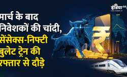 Indian Share Market - India TV Paisa