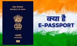 e-Passport, what is e-Passport, how to apply for e-Passport, features of e-Passport, e-Passport feat- India TV Paisa
