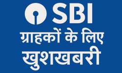sbi, state bank of india, sbi home loan, sbi home loan interest rate, sbi loan, eblr, rllr, home loa- India TV Paisa