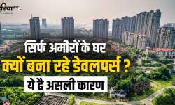 Real Estate - India TV Paisa