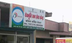 AI, artificial intelligence, common service centre, csc, CSC SPV, irctc, irctc services- India TV Paisa