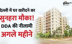 DDA Flats - India TV Paisa