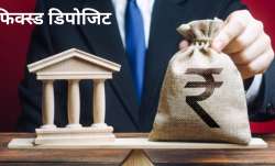 वरिष्ठ नागरिकों को एफडी पर अतिरिक्त ब्याज दर ऑफर किया जा रहा है।- India TV Paisa