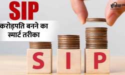 एक बार एसआईपी शुरू करने के बाद, आपको हर महीने म्यूचुअल फंड में एक निश्चित राशि जमा करनी होती है।- India TV Paisa