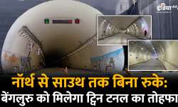Twin tunnel corridor - India TV Paisa