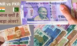 आजादी के शुरुआती कुछ महीनों तक पाकिस्तान ने भारतीय मुद्रा का ही इस्तेमाल किया, जिस पर Government of - India TV Paisa