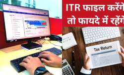 समय पर इनकम टैक्स रिटर्न न भरने पर आयकर विभाग द्वारा जुर्माना भी लगाया जा सकता है।- India TV Paisa