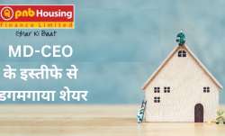 शेयर बाजार में दिन की शुरुआत में ही स्टॉक 10% गिरावट के साथ खुला था।- India TV Paisa