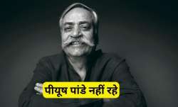 आइकॉनिक ऐड्स के...- India TV Paisa