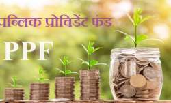 नौकरी बदलने, शहर बदलने, या सिर्फ बैंक बदलने की स्थिति में भी पीपीएफ अकाउंट ट्रांसफर कर सकते हैं।- India TV Paisa