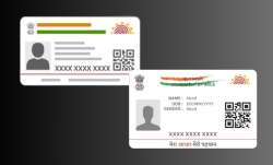 aadhaar, aadhaar card, aadhaar number, aadhaar enrolment, aadhaar biometric updates, aadhaar biometr- India TV Paisa