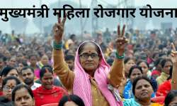 यह योजना राज्य की महिलाओं के जीवन स्तर को सुधारने में सहायक सिद्ध होगी।- India TV Paisa