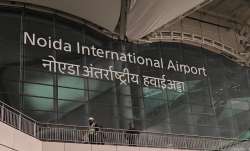 नोएडा इंटरनेशनल...- India TV Paisa