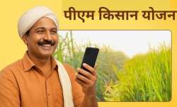 सीधे किसानों के बैंक खातों में पैसे भेजे जाते हैं।- India TV Paisa