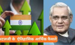 अटल बिहारी वाजपेयी को आधुनिक भारतीय दूरसंचार का जनक माना जाता है। - India TV Paisa