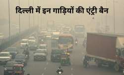 दिल्ली में BS-6 से नीचे...- India TV Paisa