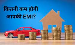 रेप रेट कम होने के बाद...- India TV Paisa