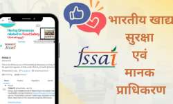 ऑनलाइन खुदरा विक्रेताओं को भी तय प्रावधानों का कड़ाई से पालन करने को कहा गया।- India TV Paisa