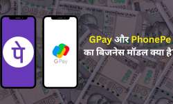 GPay और PhonePe का बिजनेस मॉडल- India TV Paisa