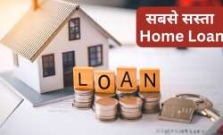 बैंकों में होम लोन की दरें किसी व्यक्ति के रोज़गार की स्थिति के आधार पर भी अलग-अलग हो सकती हैं।- India TV Paisa