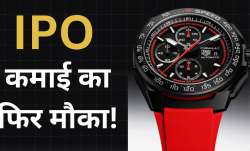 कंपनी ने देशभर में एक मजबूत रिटेल उपस्थिति बनाई है।- India TV Paisa