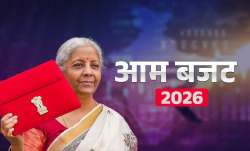 बजट 2026 में न्यूनतम...- India TV Paisa