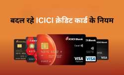 1फरवरी से बदल जाएंगे ICICI...- India TV Paisa