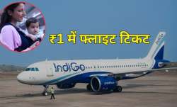 बच्चों के लिए 1 रुपये...- India TV Paisa