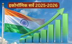 संसद में पेश हुआ...- India TV Paisa