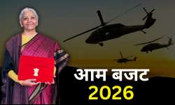 2025 के मुकाबले डिफेंस...- India TV Paisa