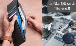 गैर-जरूरी चीजों के लिए क्रेडिट कार्ड का इस्तेमाल आम हो गया है। - India TV Paisa