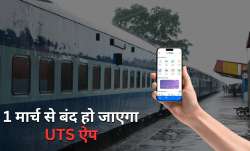 1 मार्च से बंद होगा UTS ऐप- India TV Paisa