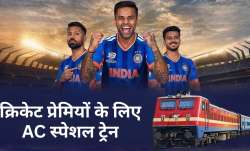 क्रिकेट प्रेमियों के...- India TV Paisa