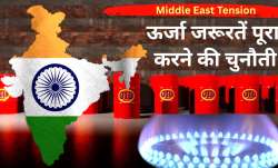 सरकार का कहना है कि मौजूदा हालात पर लगातार नजर रखी जा रही है।- India TV Paisa