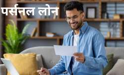 आप अपनी सुविधा के अनुसार ऑनलाइन या ऑफलाइन दोनों तरीकों से अप्लाई कर सकते हैं।- India TV Paisa