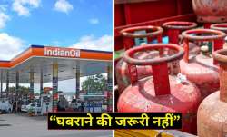 LPG और तेल की कमी नहीं!- India TV Paisa