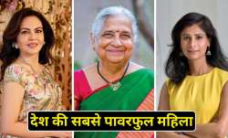 देश की सबसे पावरफुल...- India TV Paisa