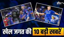 Mumbai Indian Team- India TV Hindi