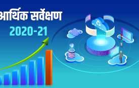 - India TV Hindi