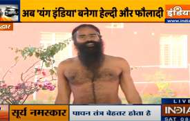 best yogasan and pranayam for healthy body- India TV Hindi