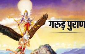 Garuda Purana: कभी भी इन 5... Garuda Purana: कभी भी इन 5...- India TV Hindi