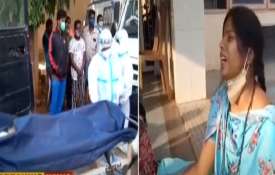 24 patients dies due to due to oxygen shortage in Chamarajanagar Karnataka कर्नाटक के चामराजनगर में 24 patients dies due to due to oxygen shortage in Chamarajanagar Karnataka कर्नाटक के चामराजनगर में - India TV Hindi