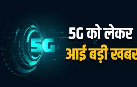 रिलायंस Jio... रिलायंस Jio...- India TV Hindi
