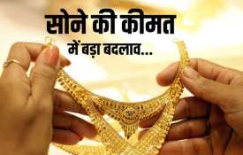 From Akshaya Tritiya From Akshaya Tritiya ...- India TV Hindi