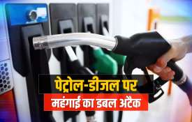 ... ...- India TV Hindi