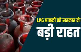 खुशखबरी! अब इंडेन... खुशखबरी! अब इंडेन...- India TV Hindi